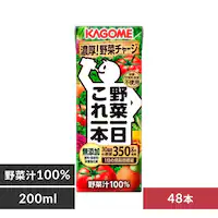 y48{z JS ؈ { 200ml