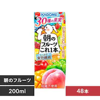 y48{z JS ̃t[c{ 200ml