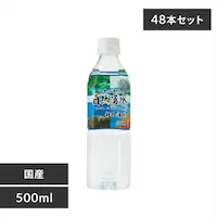 ~cERrobW y48{zlǦb RN 500ml ÉE