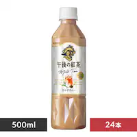 y24{zL ߌ̍g ~NeB[ 500ml