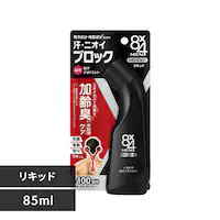 8~4 MEN  ~h Lbh 