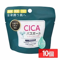 y10ZbgzCICAoX{[ 45g IT-2306-02 CICA yvUZNgz