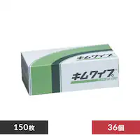 y36z LCv M-150 