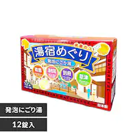 CIP~J h߂ A ɂ蓒 
