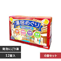 y6Zbgz CIP~J h߂ A ɂ蓒 