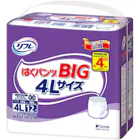 t ͂pc BIG 4LTCY 12 920583 yvUZNgz