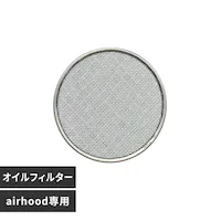 Spare Oil FilteriAirHoodANZT[j AH-0300 yvUZNgz