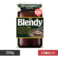 y12zuufB(R)v 200g 93076yvUZNgz