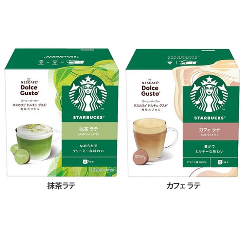 ☆さよ☆ ネスカフェ STARBUCKS 抹茶ラテ 7パック ☆さよ☆ ネスカフェ STARBUCKS 抹茶ラテ 7パック 楽天市場