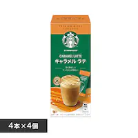 X^[obNX y4zX^[obNXiRj v~A ~bNX L e 4P y4ZbgzL e