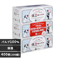 ێy[p[@AH[L[X{bNX200W3P 650815 yvUZNgz