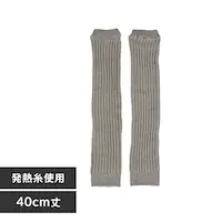 Fukuske X^CO  Sn OEH[}[ u bOEH[}[40cm ICH t[TCY 4245-81M360 OCx[WyvUZNgz