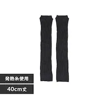 Fukuske X^CO  Sn OEH[}[ u bOEH[}[40cm ICH t[TCY 4245-81M910 N`R[yvUZNgz