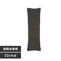 Fukuske X^CO  ېSn OEH[}[ n bOEH[}[32cm bOMgp t[TCY 4245-84M220 uEyvUZNgz