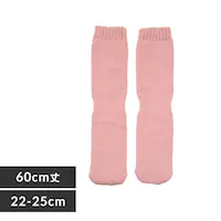 Fukuske X^CO  ӂƂSn [\bNX C n 60cm h΍ 22-25cm 4245-87M150 NbhyvUZNgz