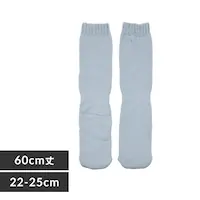 Fukuske X^CO  ӂƂSn [\bNX C n 60cm h΍ 22-25cm 4245-87M660 NO[yvUZNgz