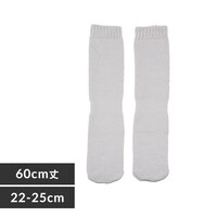 Fukuske X^CO  ӂƂSn [\bNX C n 60cm h΍ 22-25cm 4245-87M970 CgOCyvUZNgz