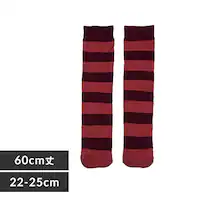 Fukuske X^CO  ӂƂSn [\bNX C {[_[ 60cm h΍ 22-25cm 4245-88M120 DbhyvUZNgz