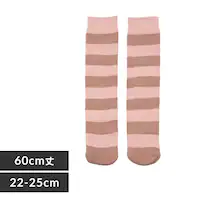 Fukuske X^CO  ӂƂSn [\bNX C {[_[ 60cm h΍ 22-25cm 4245-88M170 LbhyvUZNgz
