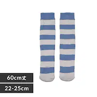 Fukuske X^CO  ӂƂSn [\bNX C {[_[ 60cm h΍ 22-25cm 4245-88M760 Nu[yvUZNgz