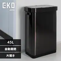 EKOJAPAN fbNX~[W TZT[r 45L EK9378BS-45L ubNX`[yvUZNgz