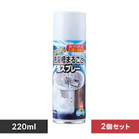 y2Zbgz炭炭󑅂܂邲ƖAXv[ 220ml 54024100 yvUZNgz