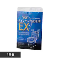 gC^NEX 4 54026700 yvUZNgz