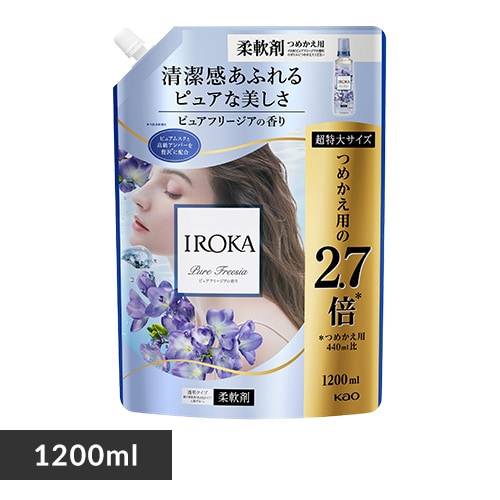 新品未開封（一部開封済み）アイラブハワイ　リーメント7種一部開封済み お知らせ - MIZUSHIMA BLUE 北陸のハワイ｜福井県敦賀市発