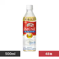 L C~[Y PET 500mL~48{ [OgeCXgyvUZNgz