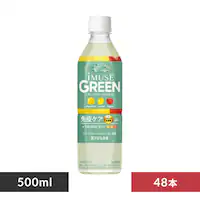 L C~[Y PET 500mL~48{ O[yvUZNgz