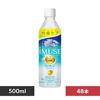 L C~[Y PET 500mL~48{ yvUZNgz