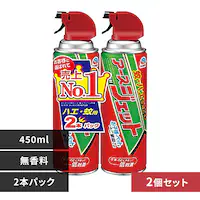 y2zA[X A[XWFbg  450ml 2{pbN yvUZNgz
