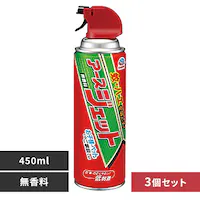 y3zA[X A[XWFbg  450ml yvUZNgz