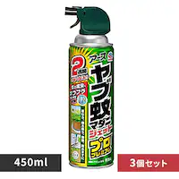 y3zA[X A[XWFbg u}_jWFbg vv~A 450ml yvUZNgz