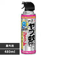 A[X A[XWFbg u}_jWFbg Op 480ml yvUZNgz