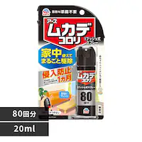 A[X A[X JfR 1vbVXv[ 80 20ml yvUZNgz
