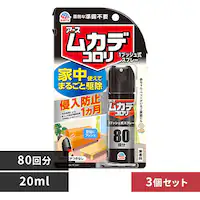 y3zA[X A[X JfR 1vbVXv[ 80 20ml yvUZNgz