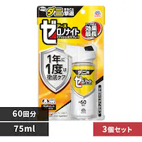 y3zA[X A[X [miCg _jp 1vbVXv[ 60 75ml yvUZNgz