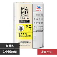 y3zA[X }[ _jp ւ 1440ԗp yvUZNgz