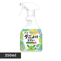 A[X A[X _j悯Xv[ n[u̍ 350ml yvUZNgz