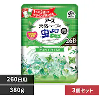 y3zA[X A[X VRn[u̒悯p[ ~gn[u 260p 380g yvUZNgz
