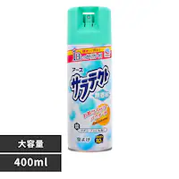 A[X TeNg ^ 400ml yvUZNgz