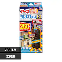 A[X A[X 悯lbgEX ֗p 260p yvUZNgz