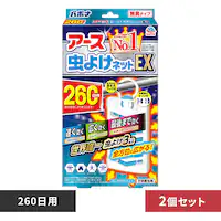 y2zA[X A[X 悯lbgEX 260p yvUZNgz