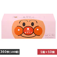 qlsA lsA Ap} @ZueBV 360i180gj 110842 10ZbgyvUZNgz