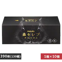 qlsA lsA @ZueBV v~A 390i130gj 541127 10ZbgyvUZNgz