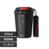 RJR[ ^u[ 390ml Xgbvt yvUZNgz
