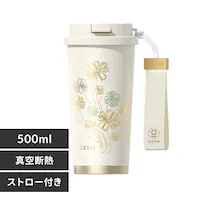 GERM N[o[ ^u[ 500ml Xgbvt yvUZNgz