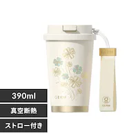 GERM N[o[ ^u[ 390ml Xgbvt yvUZNgz