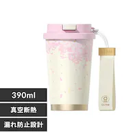 GERM TN ^u[ 390ml Xgbvt yvUZNgz